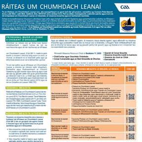 Cosaint Leana&iacute; CLG 2026