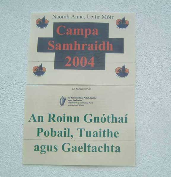 Comhartha