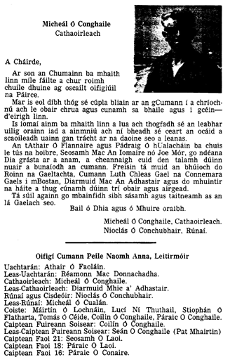 Píosa ón gCathaoirleach