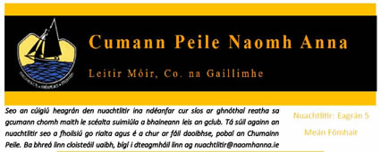Nuachtlitir 2021