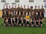 An Fhoireann Sinsear